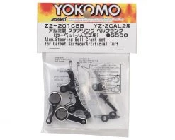 Yokomo YZ-2 CAL2 Aluminum Steering Bell Crank Set (Carpet/Astro turf) -Yoko Parts Store yokz2 201csb 1