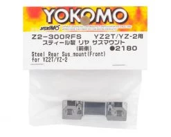 Yokomo Steel YZ-2 "S" Rear-Front Suspension Mount -Yoko Parts Store yokz2 300rfsa 1