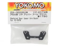 Yokomo YZ-2 DTM Aluminum Rear Upper Arm Mount -Yoko Parts Store yokz2 300rum 1