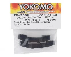 Yokomo YZ-2 CAL3/DTM3 Front Upper Arm Mount & Rear Brace Set -Yoko Parts Store yokz2 300u 1