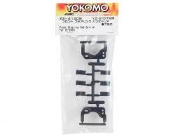 Yokomo YZ-2 DTM Front Steering Hub Carrier Set -Yoko Parts Store yokz2 413dm 1