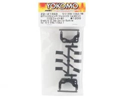 Yokomo YZ-2 DTM 3.1/CAL 3.1 Steering Hub Carrier (Graphite) -Yoko Parts Store yokz2 413g3a 1