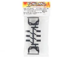 Yokomo YZ-2 DTM 3.1/CAL 3.1 Front Steering Hub Carrier (Hard) -Yoko Parts Store yokz2 413h3a 1