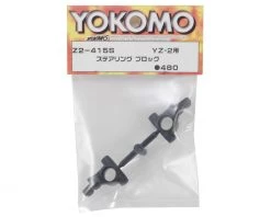 Yokomo Steering Block Set -Yoko Parts Store yokz2 415s 1
