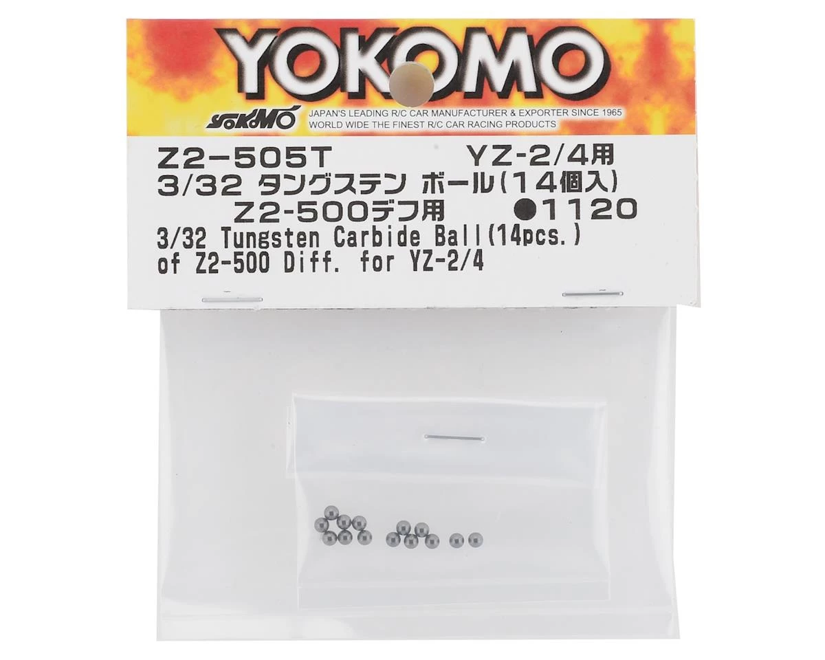 Yokomo 3/32" Tungsten Carbide Ball Differential Balls (14) 2 Yokomo 3/32" Tungsten Carbide Ball Differential Balls (14) - Image 2