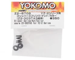 Yokomo YZ-2 Slipper Spring/Nut/Collar Set -Yoko Parts Store yokz2 670sa 1