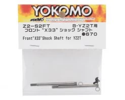 Yoko Parts Store 13 Yoko Parts Store -Yoko Parts Store yokz2 s2ft 1