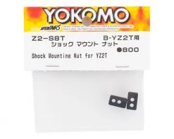 Yoko Parts Store 5 Yoko Parts Store -Yoko Parts Store yokz2 s8ta 1