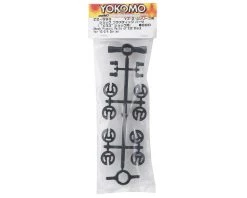 Yokomo YZ-2/YZ-4 X33 Shock Plastic Parts -Yoko Parts Store yokz2 s93 1
