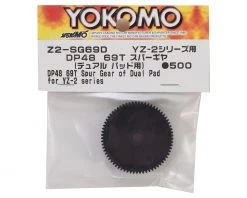Yokomo YZ-2 48P Dual Pad Spur Gear (69T) -Yoko Parts Store yokz2 sg69da 1
