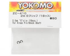 Yokomo Shock Shaft E-Ring E-Clip (18) (for 2mm Shock Shaft) -Yoko Parts Store yokzc 410 1