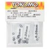 Yokomo 2.5mm Shim Spacer Set (0.13mm, 0.25mm & 0.50mm)