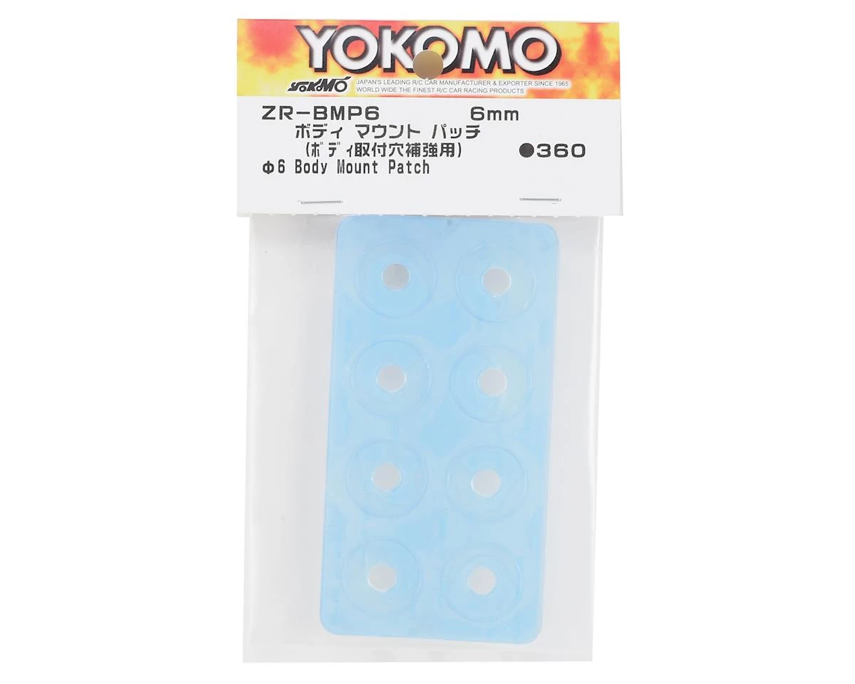 Yokomo 6mm Body Mount Patch (8) 2 Yokomo 6mm Body Mount Patch (8) - Image 2